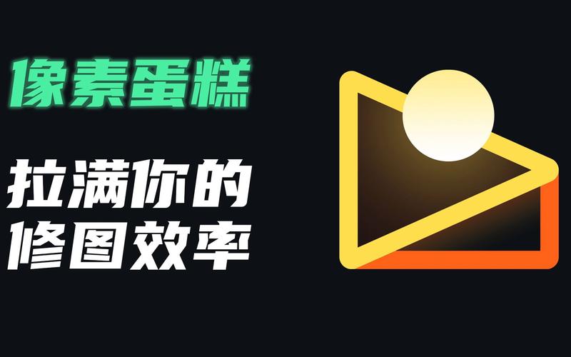 修图软件有铃声哪种标志的(修图软件有铃声哪种标志的好用)