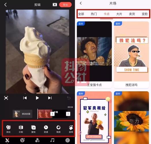 200张照片视频制作软件(照片制作视频软件app哪个好免费)
