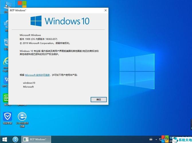 pe硬盘安装win7系统教程(pe下硬盘安装win10)