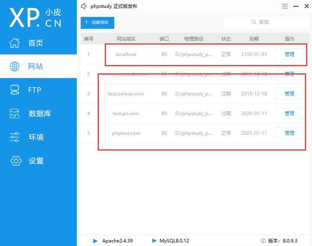 php文件怎么用浏览器打开(php文件怎么用浏览器打开的)