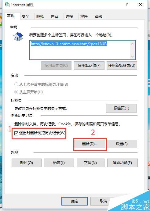 php文件怎么用浏览器打开(php文件怎么用浏览器打开的)
