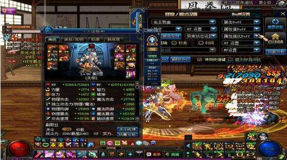 95阿修罗毕业套装在哪里刷(dnf阿修罗95级装备选择)