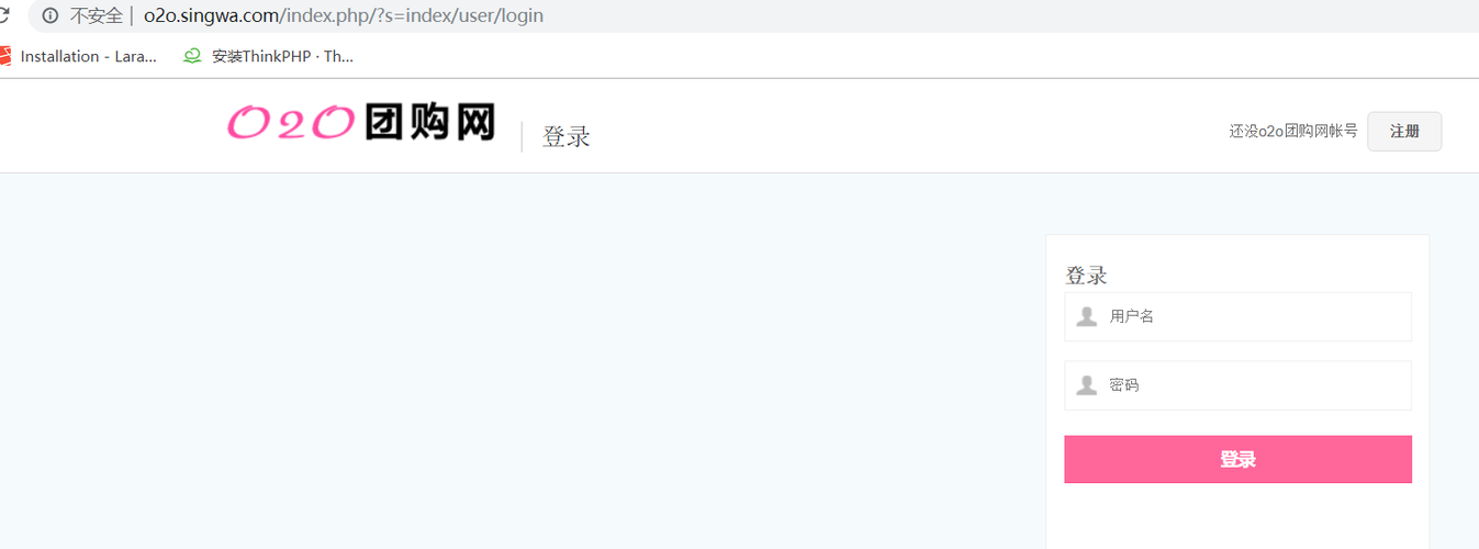 imgurl是什么意思(img url属性)