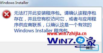 java安装后怎么打开(java安装了怎么打开)