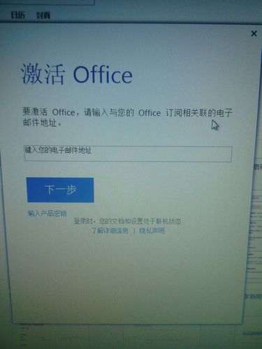 acrobat怎么激活(acrobatdc激活)