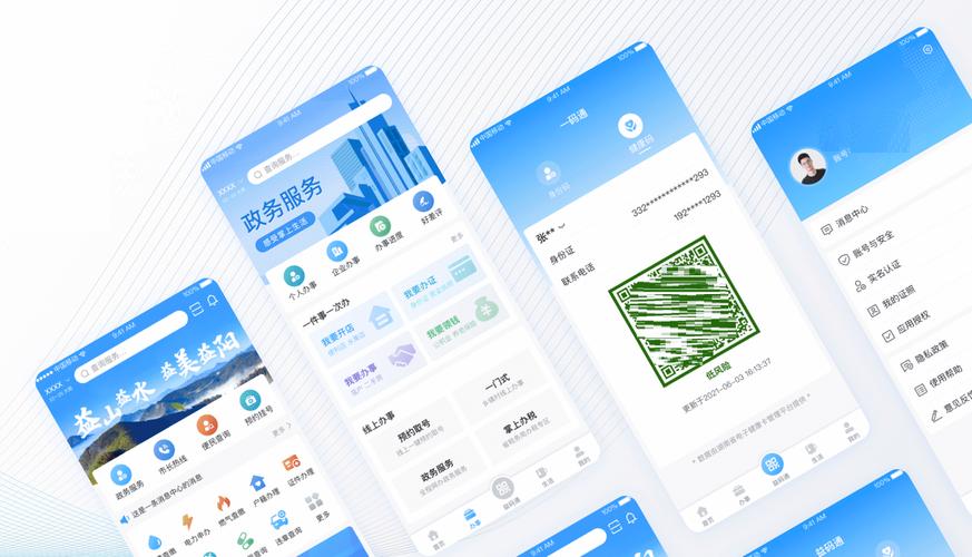 云服务平台登录入口(huawei 云服务)