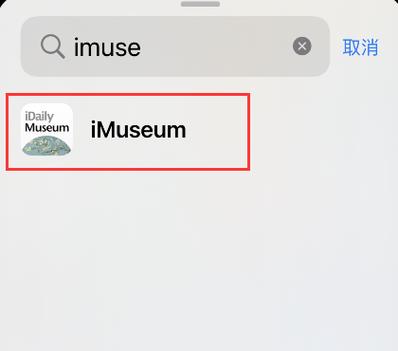 imgur怎么读(imuseum怎么读音)