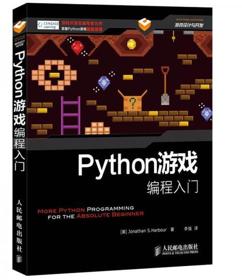 入门编程软件哪个好用(入门编程软件哪个好用一点)