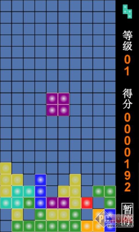 俄罗斯方块黑白(俄罗斯方块黑白竖条第几关)