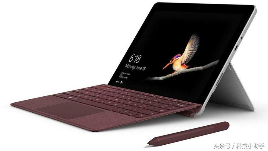 win7激活码32位旗舰版(win7激活码2020)