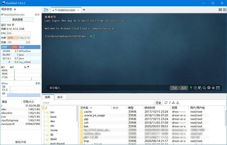 入门编程软件哪个好用(入门编程软件哪个好用一点)