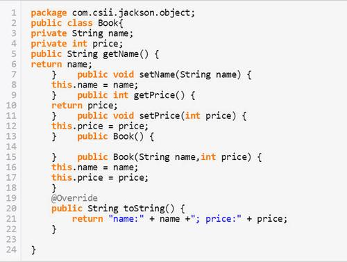 json格式不正确怎么解决(jsonl格式)