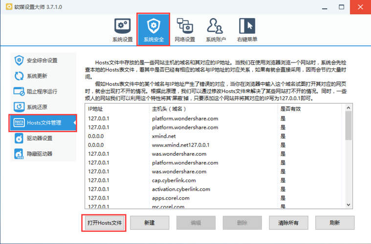 html5怎么下载(html如何下载文件)