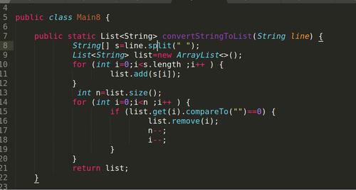 java编程怎么输入(java中的输入代码怎么写)