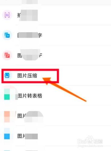 jpg是什么格式(jpg是什么格式的照片怎么弄)