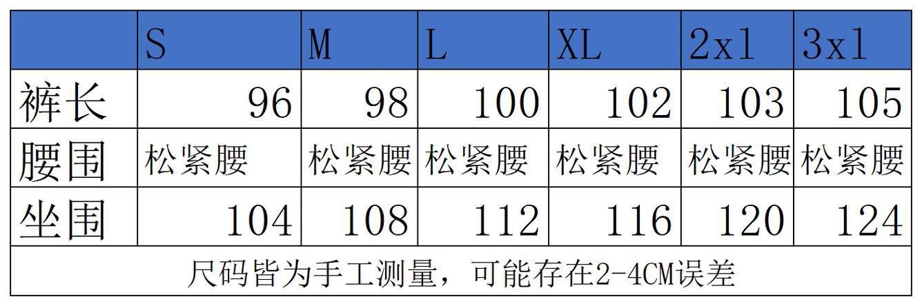 k56次什么时候恢复运行2023(k56次什么时候恢复运行2024)