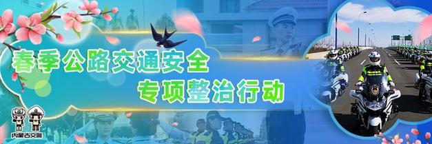 k56次什么时候恢复运行2023(k56次什么时候恢复运行2024)