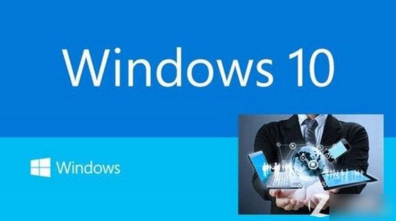 win10用哪种办公软件比较好(win10用哪种办公软件比较好使)