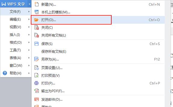 eml文件怎么打开(eml文件怎么打开打印)