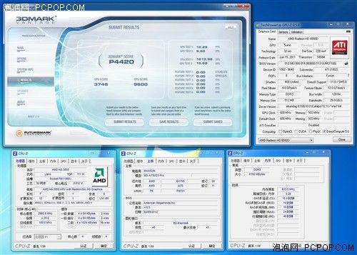 amd超频软件官方(amd apu超频软件)