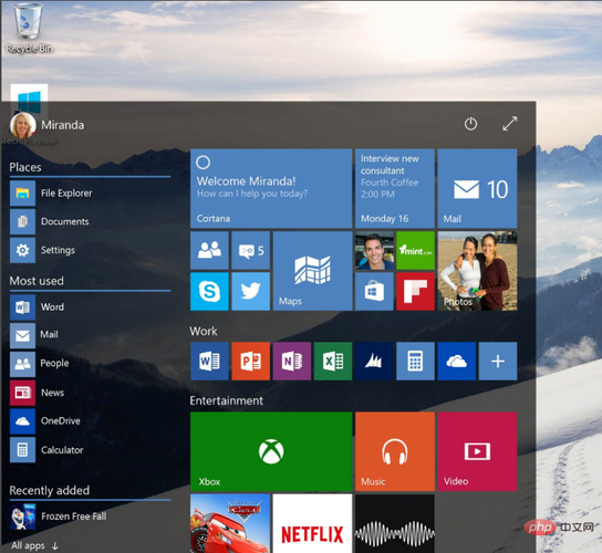 win10用哪种办公软件比较好(win10用哪种办公软件比较好使)