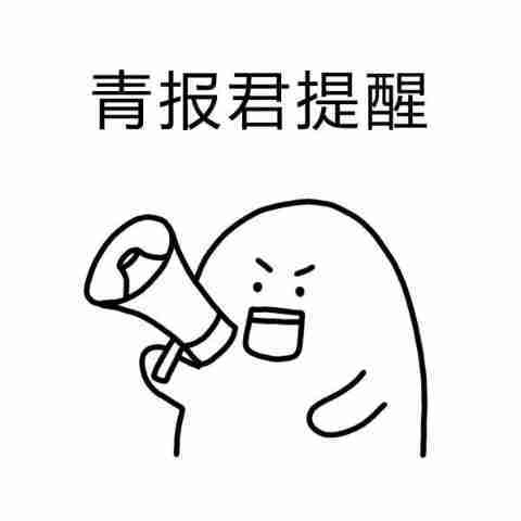 emergency怎么读(emergency怎么读音发音谐音)