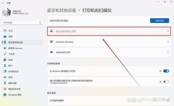 打印机驱动网(打印机驱动网官网下载)