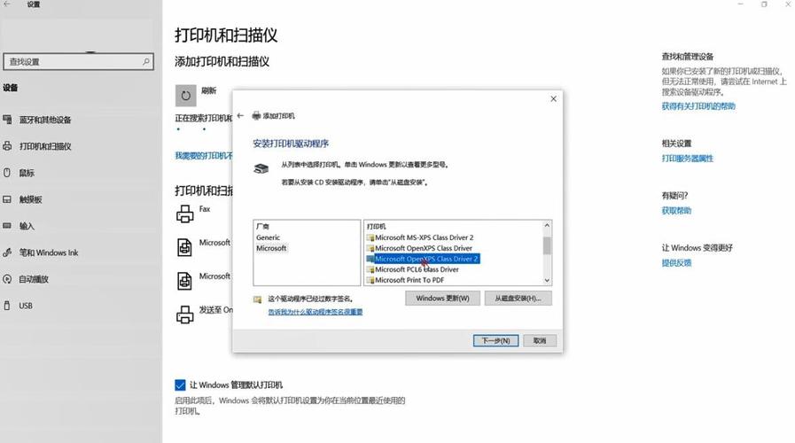 打印机驱动网(打印机驱动网官网下载)