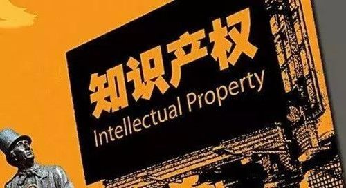 property什么意思