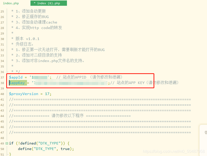 php源码怎么使用(php源码使用教程)