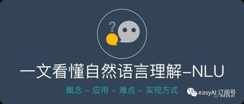 初学者怎样看懂语言(怎么掌握语言)
