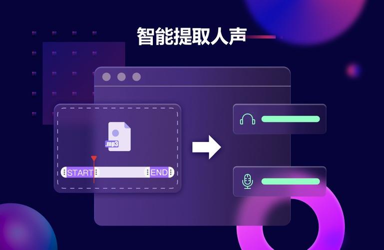 下载音频用什么软件哪个好(音频下载网站哪个好)