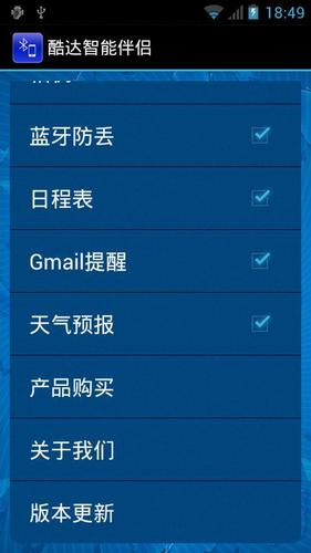 5s提醒软件哪个好(提醒功能的app)
