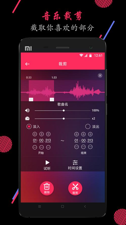 下载音频用什么软件哪个好(音频下载网站哪个好)