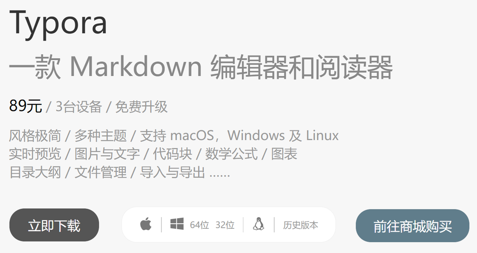 学java要下载什么软件(学java的软件)