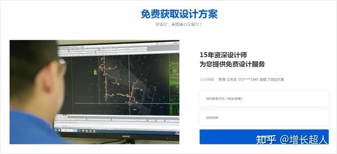 制作网站的基本步骤(制作网站的基本步骤有哪些)