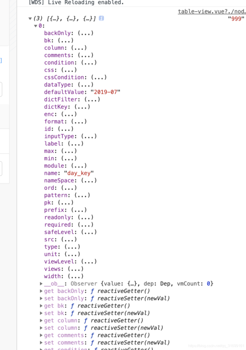 json格式怎么运行(json 格式)