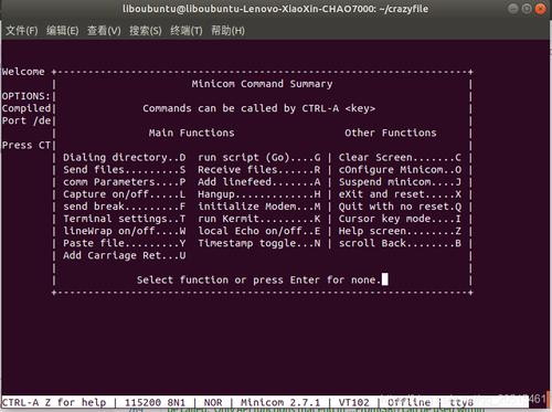 linux中文叫什么(linux中文名是什么)