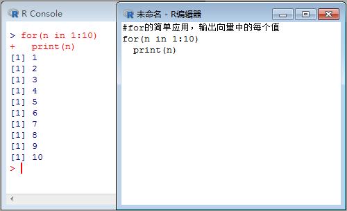 foreach和for循环区别(for循环和for in循环的区别)