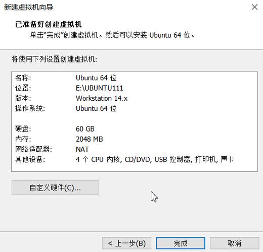 linux中文叫什么(linux中文名是什么)