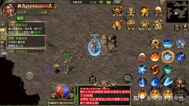 传奇3攻略本电子版(传奇3主线任务全攻略)