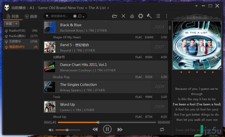 foobar2000中文版(foobar2000中文版安卓)