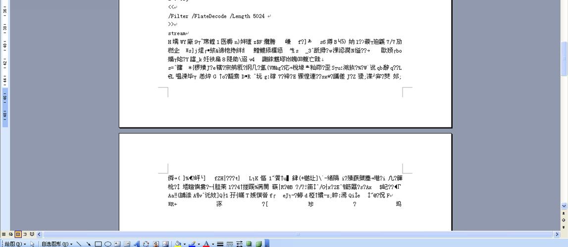 pdf转换成word排版乱了(pdf转换成word后排版乱了)