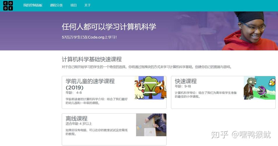 学编程什么年龄最适合(编程几岁开始学比较适合)