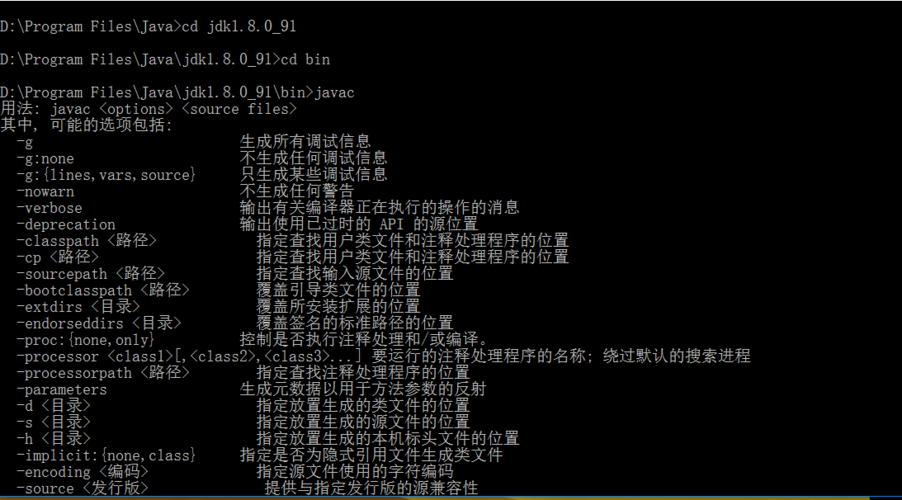 java编译器软件有哪些(java编译器软件有哪些功能)