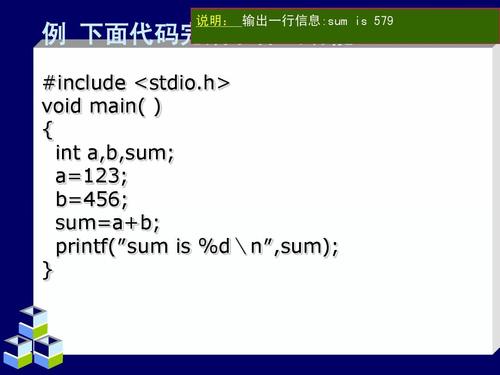 c语言从哪里开始学(c语言应该从哪里开始学)