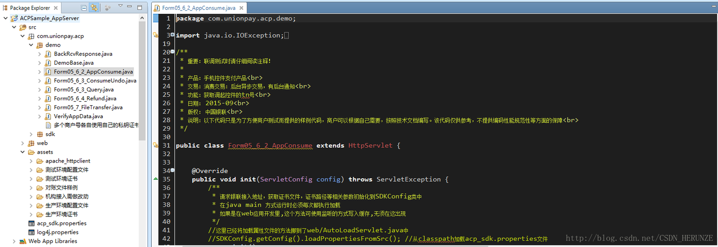 java写的软件有哪些(java编写的软件)