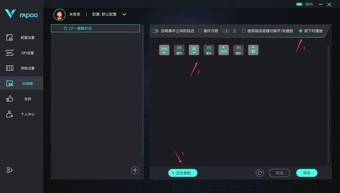 万能鼠标驱动(怎么找到自己鼠标的驱动)