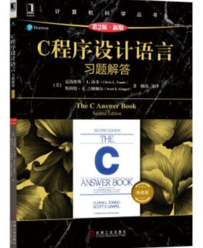c语言从哪里开始学(c语言应该从哪里开始学)