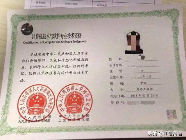 870软件工程考什么区别(887软件工程考什么)